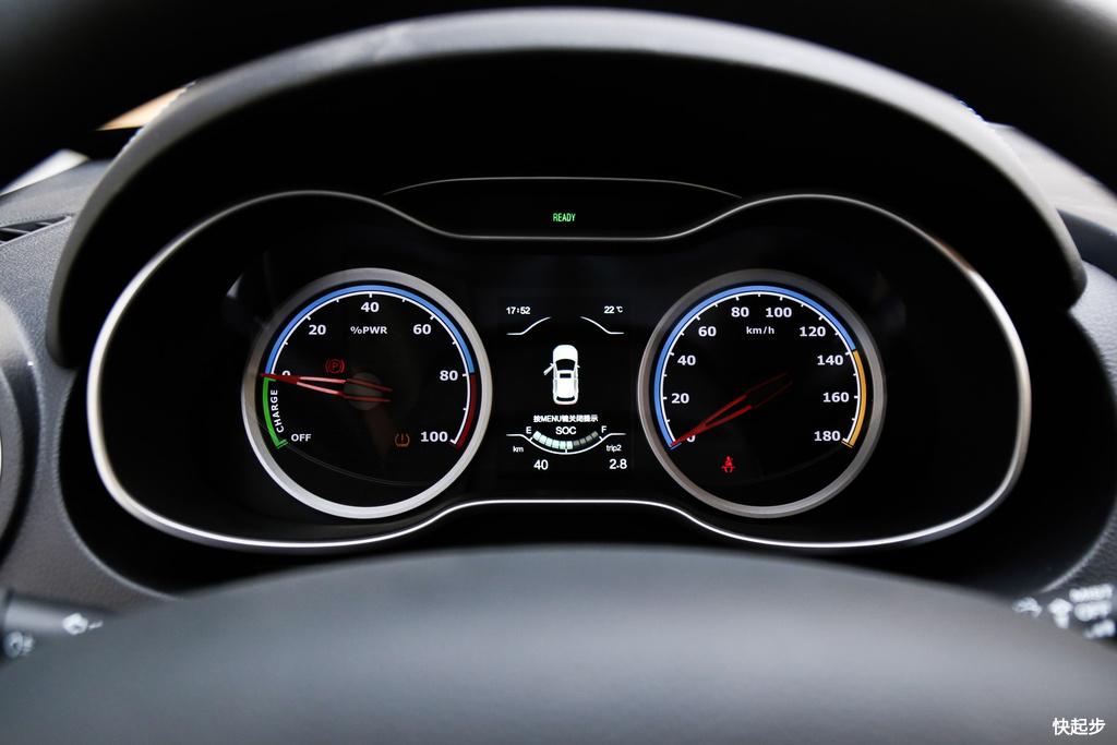奔腾-奔腾X40新能源