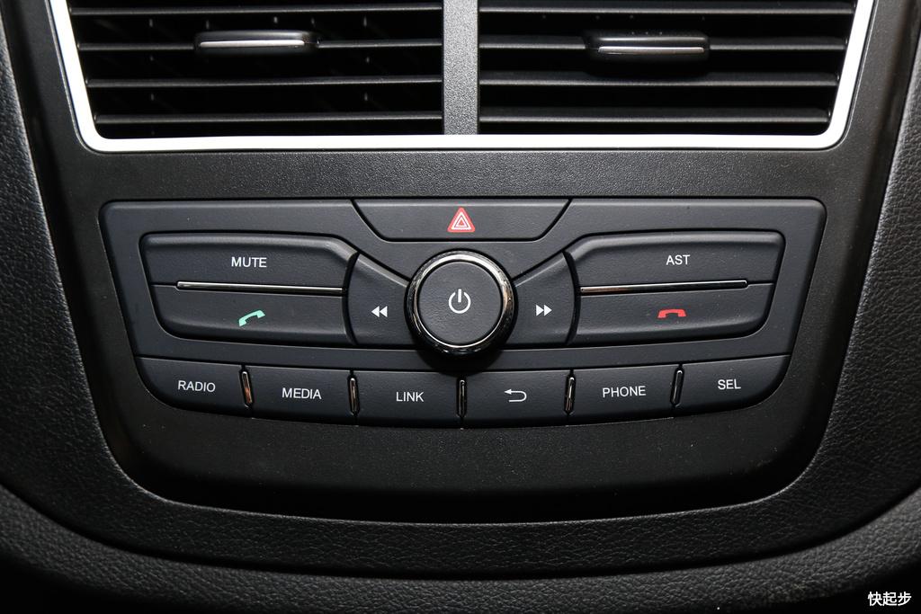 奔腾-奔腾X40新能源