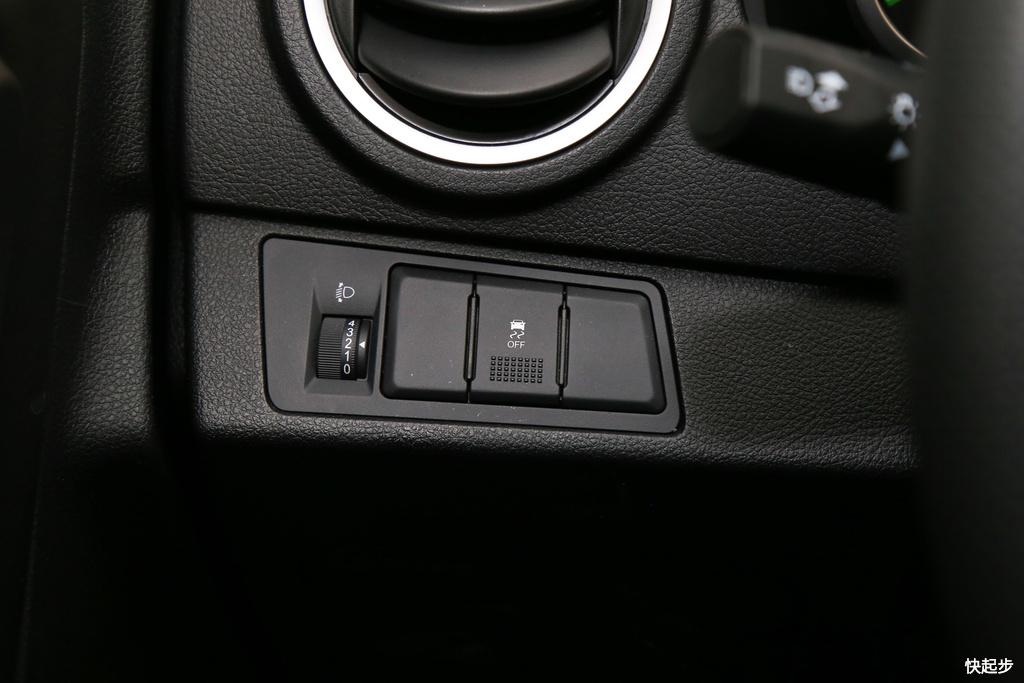 奔腾-奔腾X40新能源