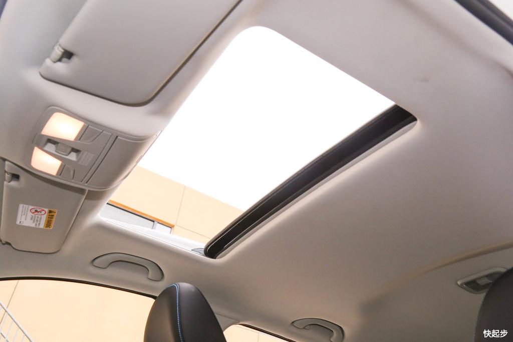 奔腾-奔腾X40新能源