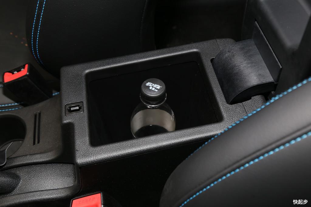 奔腾-奔腾X40新能源