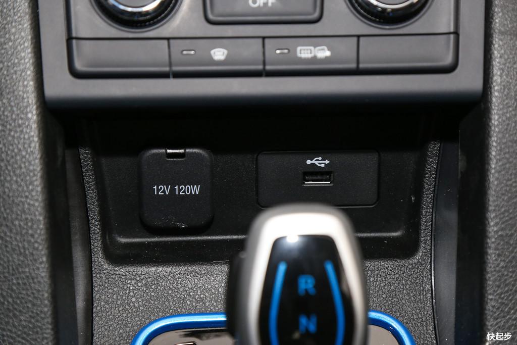 奔腾-奔腾X40新能源