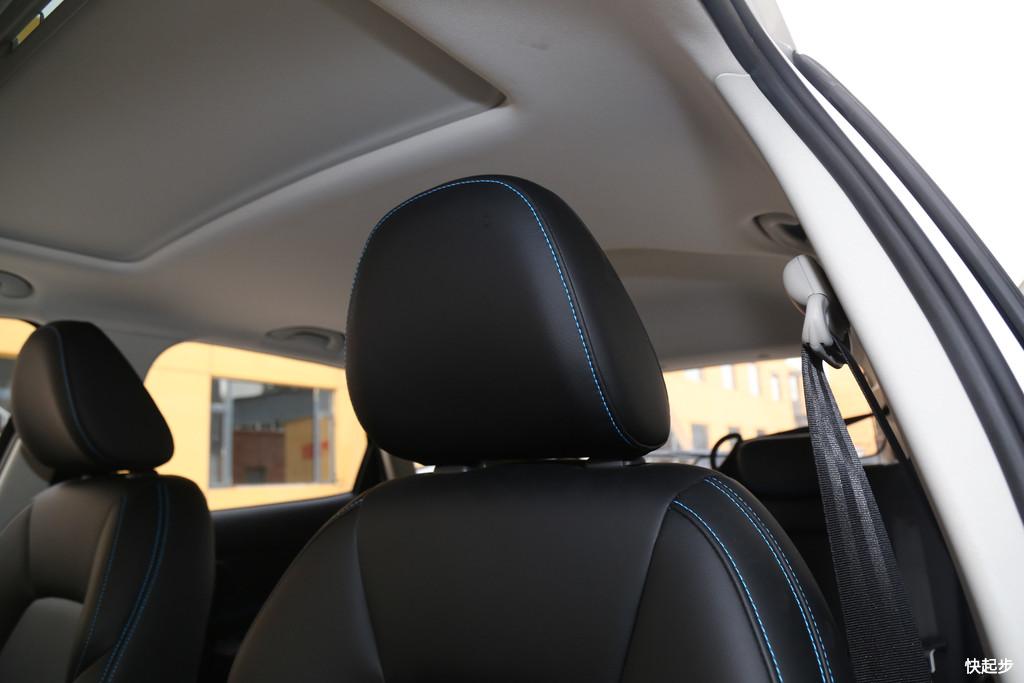 奔腾-奔腾X40新能源