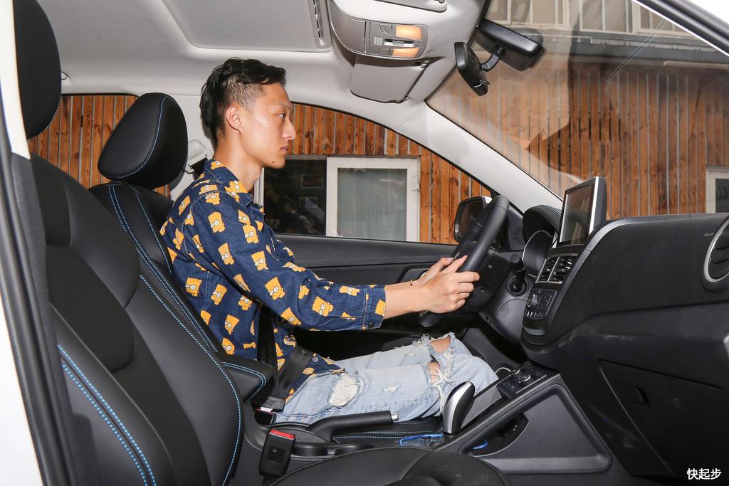 奔腾-奔腾X40新能源