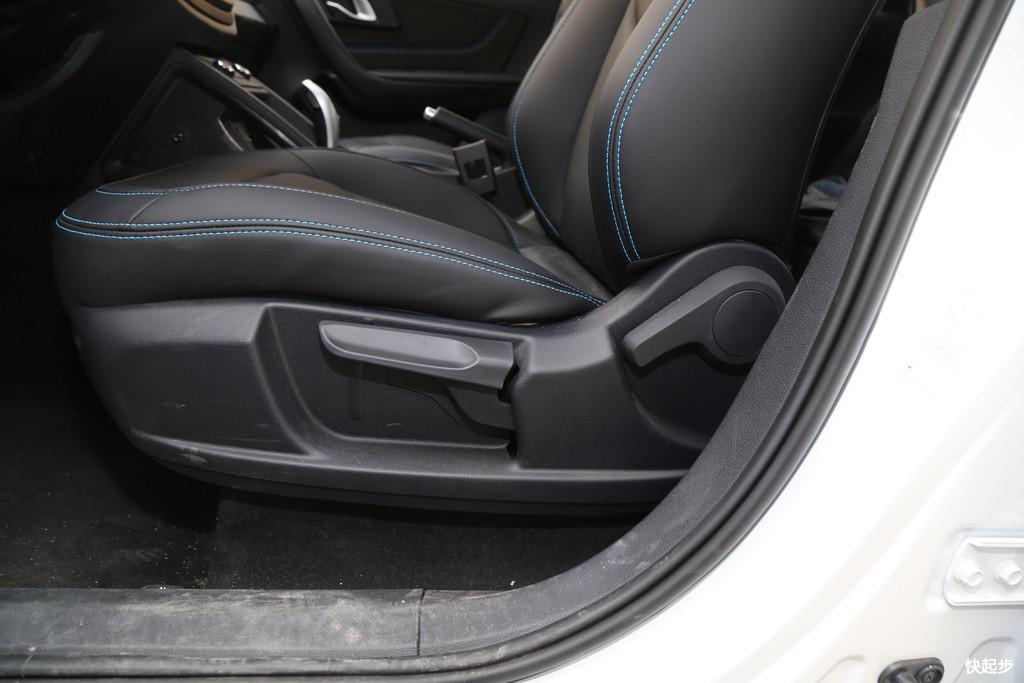 奔腾-奔腾X40新能源