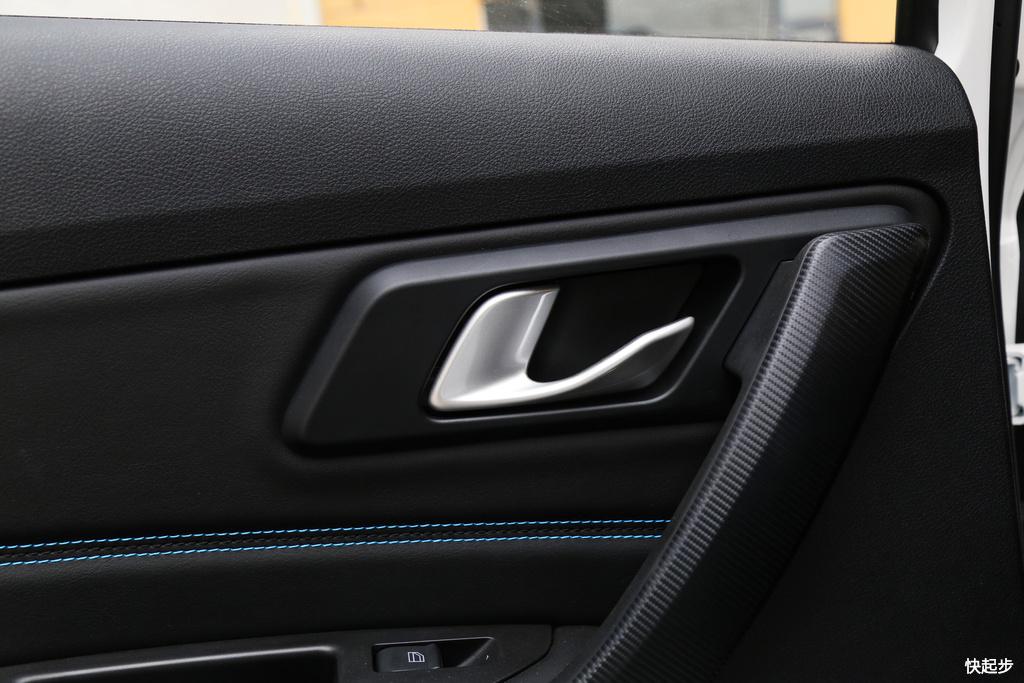 奔腾-奔腾X40新能源