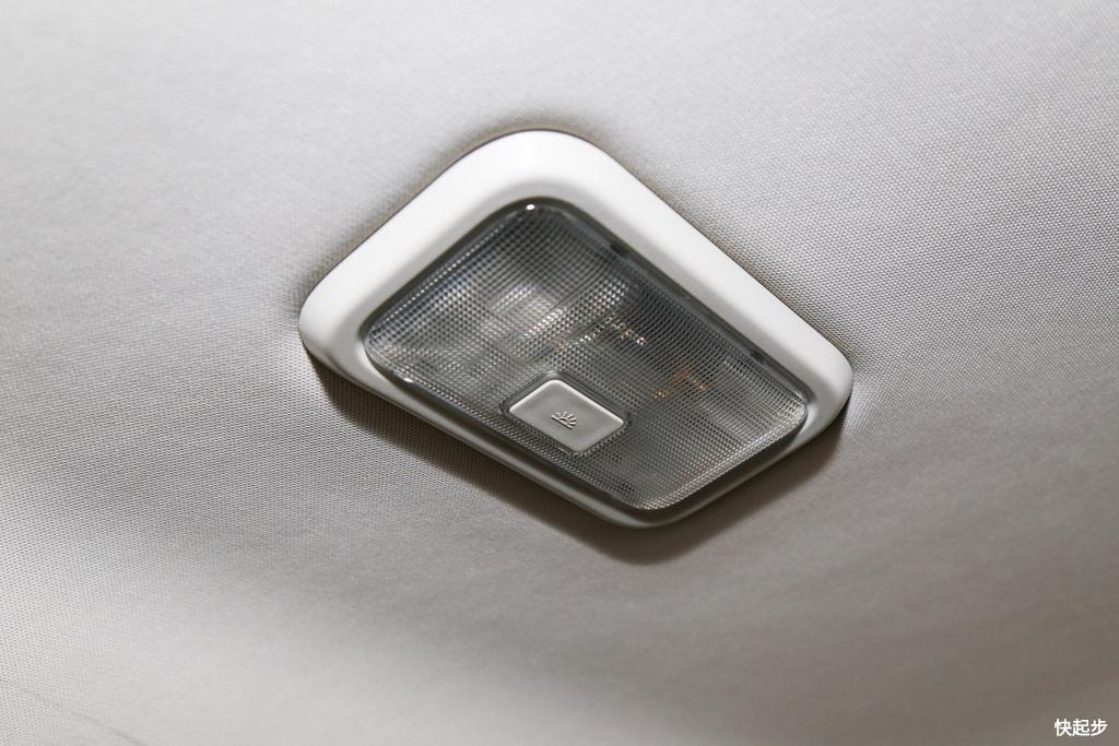 奔腾-奔腾X40新能源