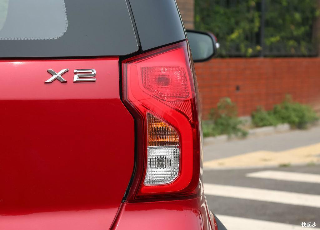 红星汽车-闪闪X2