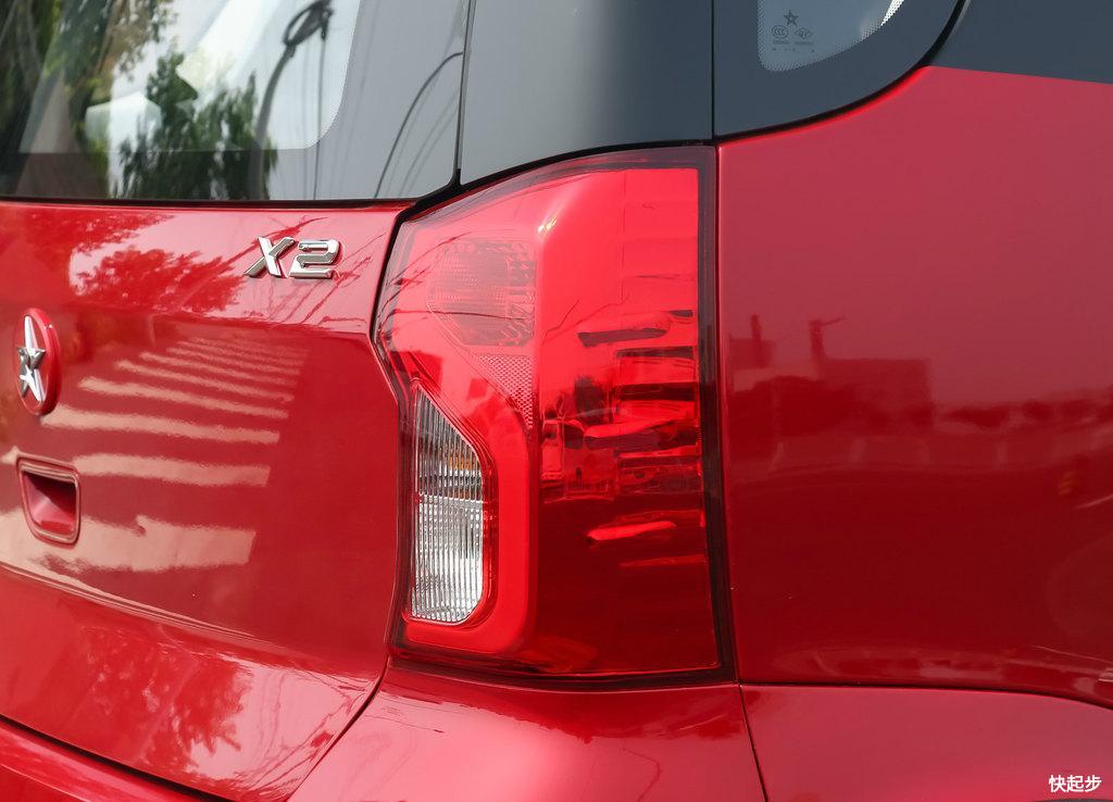 红星汽车-闪闪X2