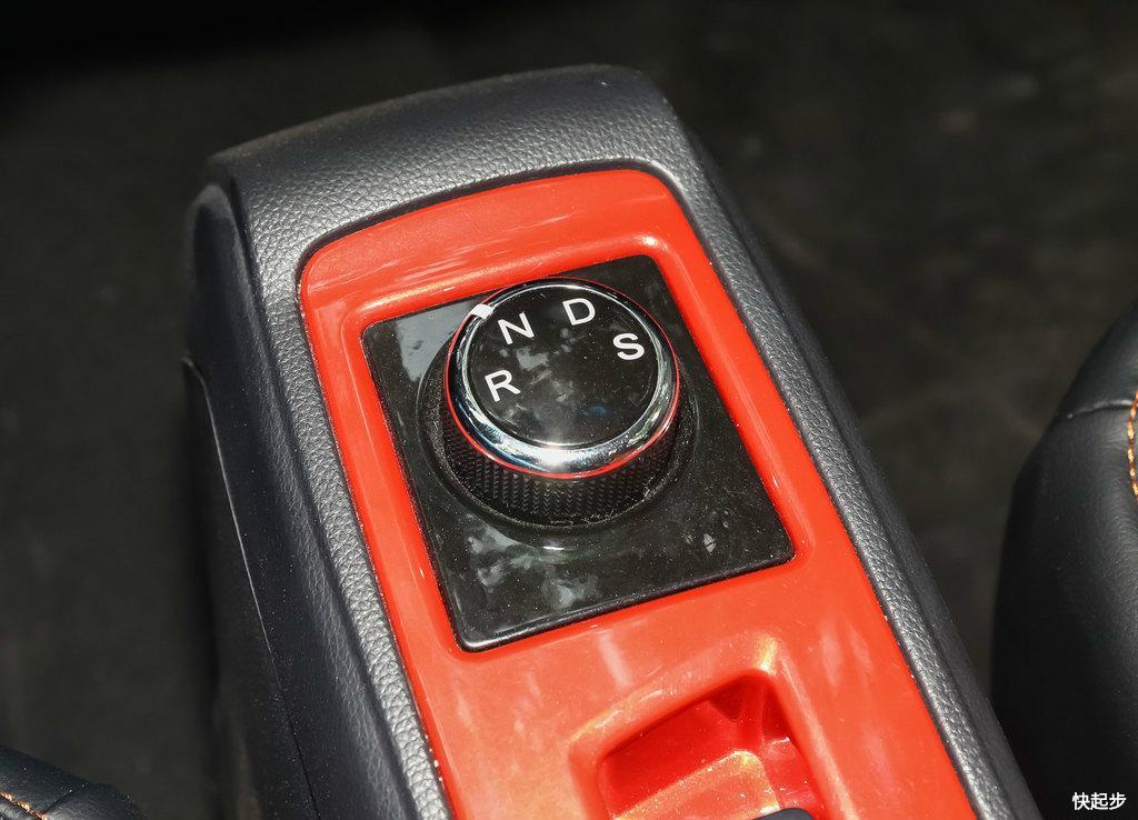 红星汽车-闪闪X2