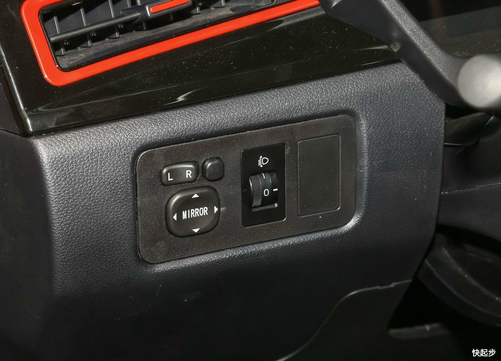 红星汽车-闪闪X2