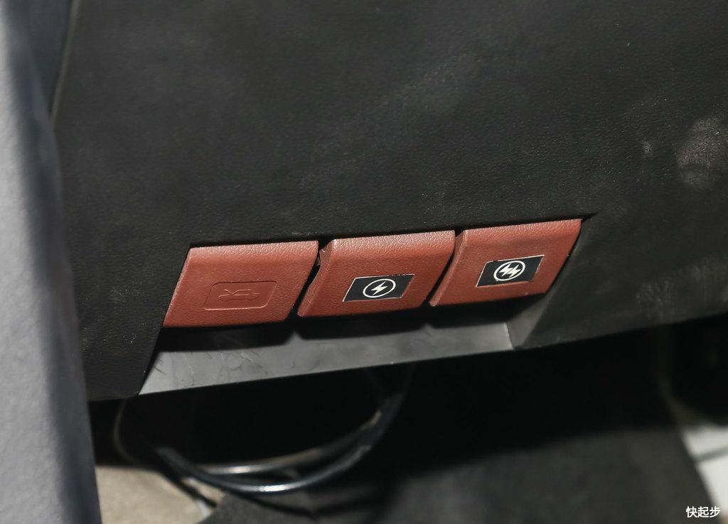 红星汽车-闪闪X2