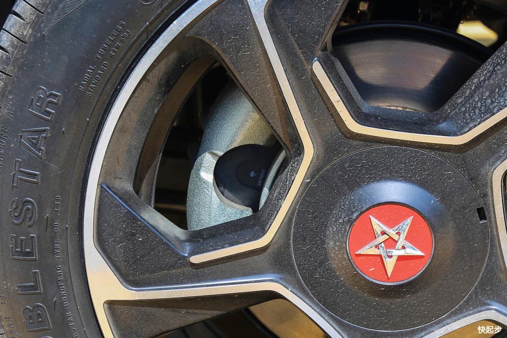 红星汽车-闪闪X2