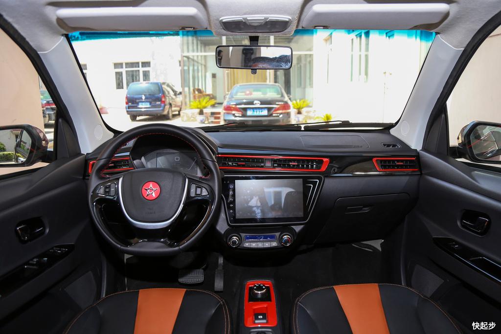 红星汽车-闪闪X2