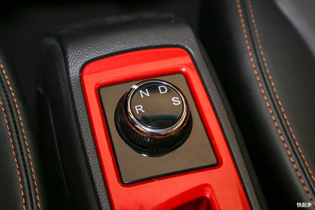 红星汽车-闪闪X2