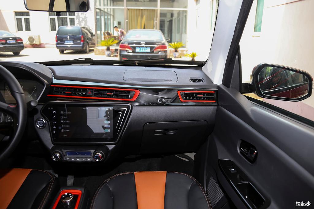 红星汽车-闪闪X2