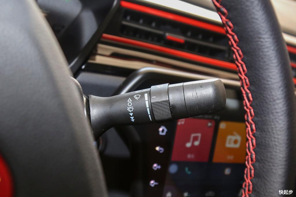 红星汽车-闪闪X2