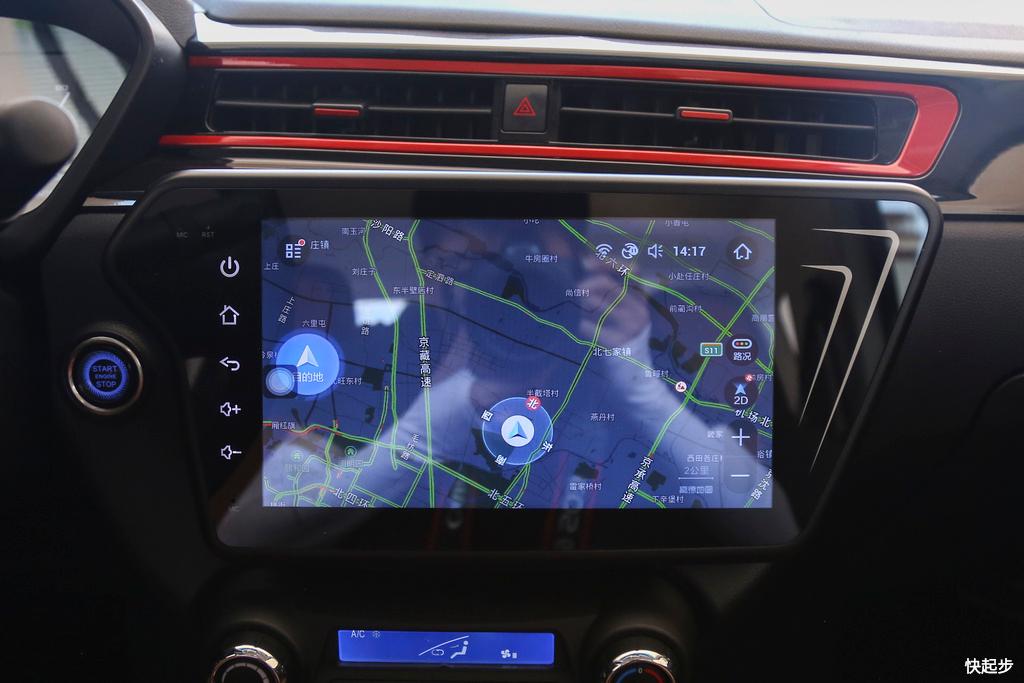 红星汽车-闪闪X2