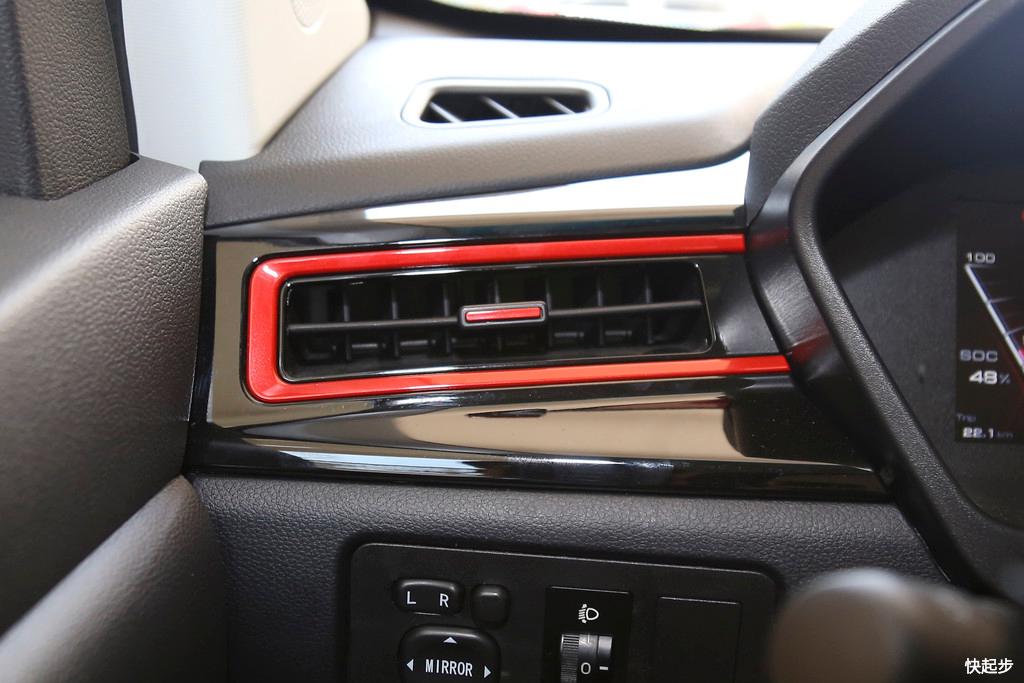 红星汽车-闪闪X2