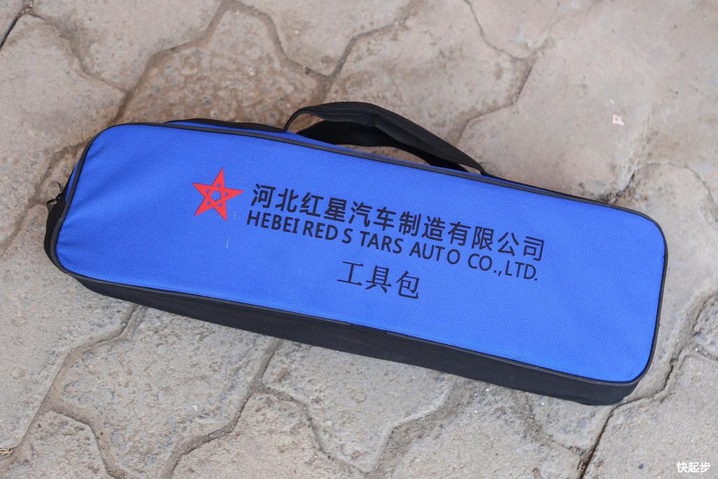 红星汽车-闪闪X2