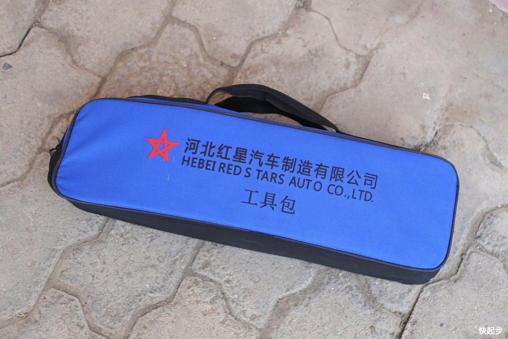 红星汽车-闪闪X2