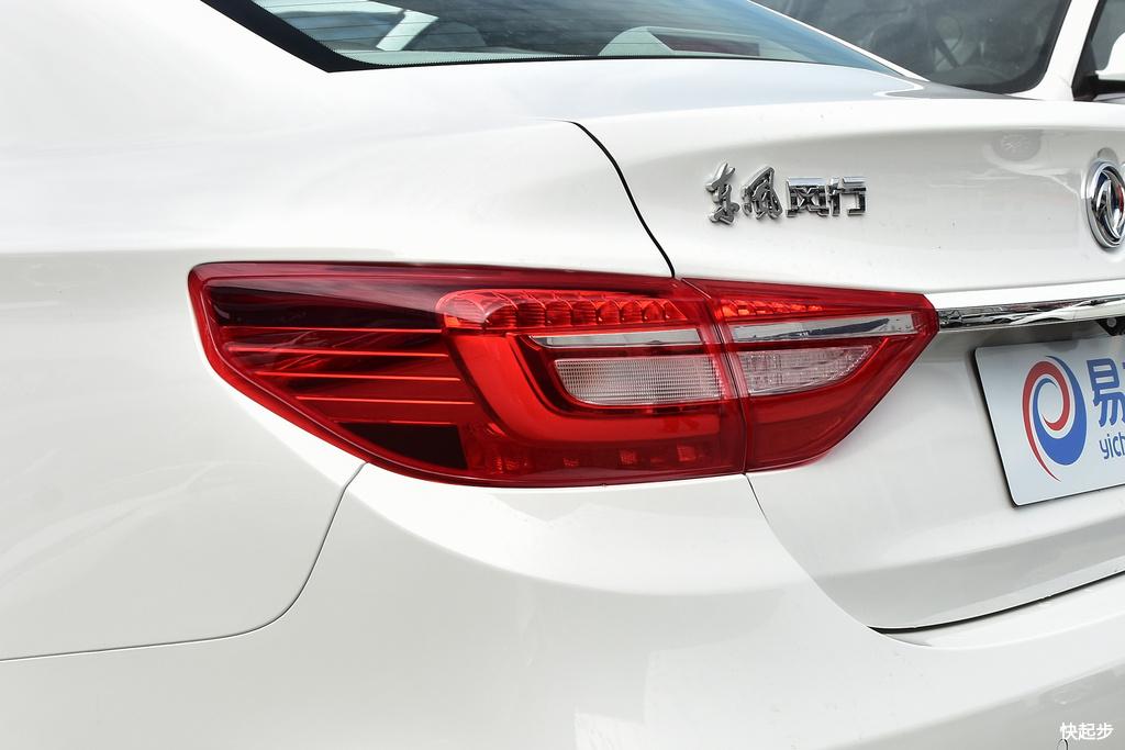 东风风行-风行景逸S50EV