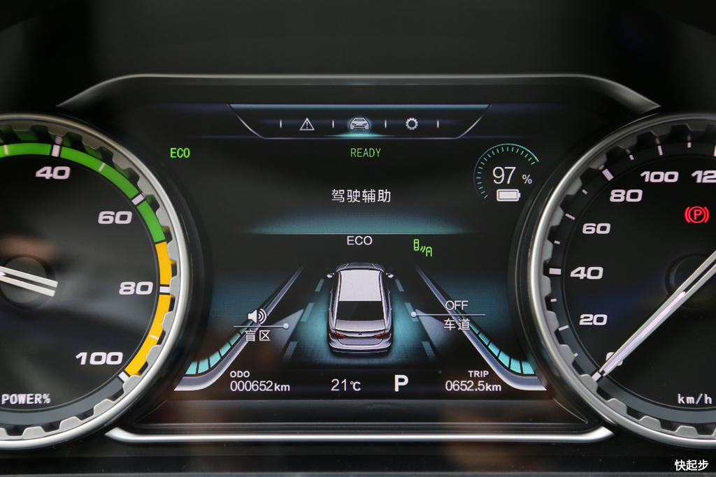 东风风行-风行景逸S50EV