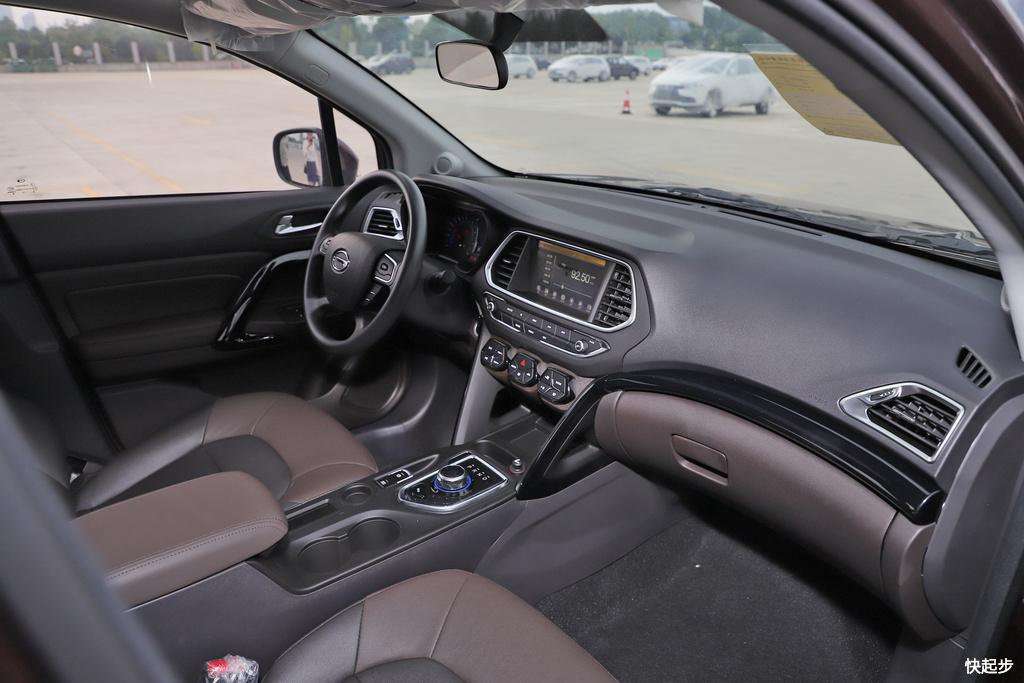 广汽三菱-祺智PHEV