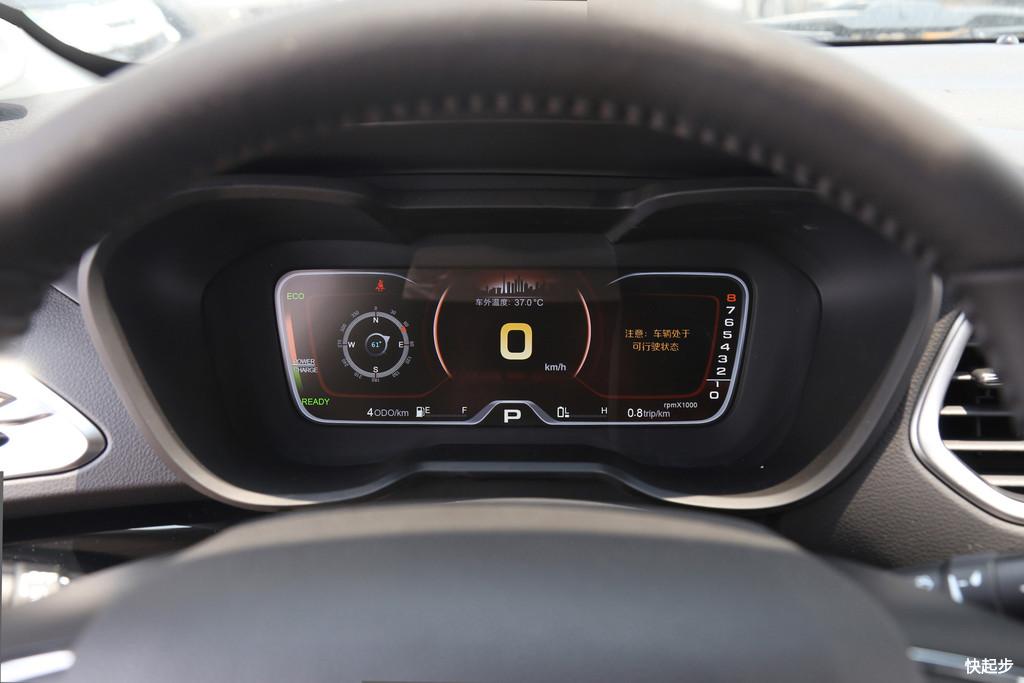 广汽三菱-祺智PHEV