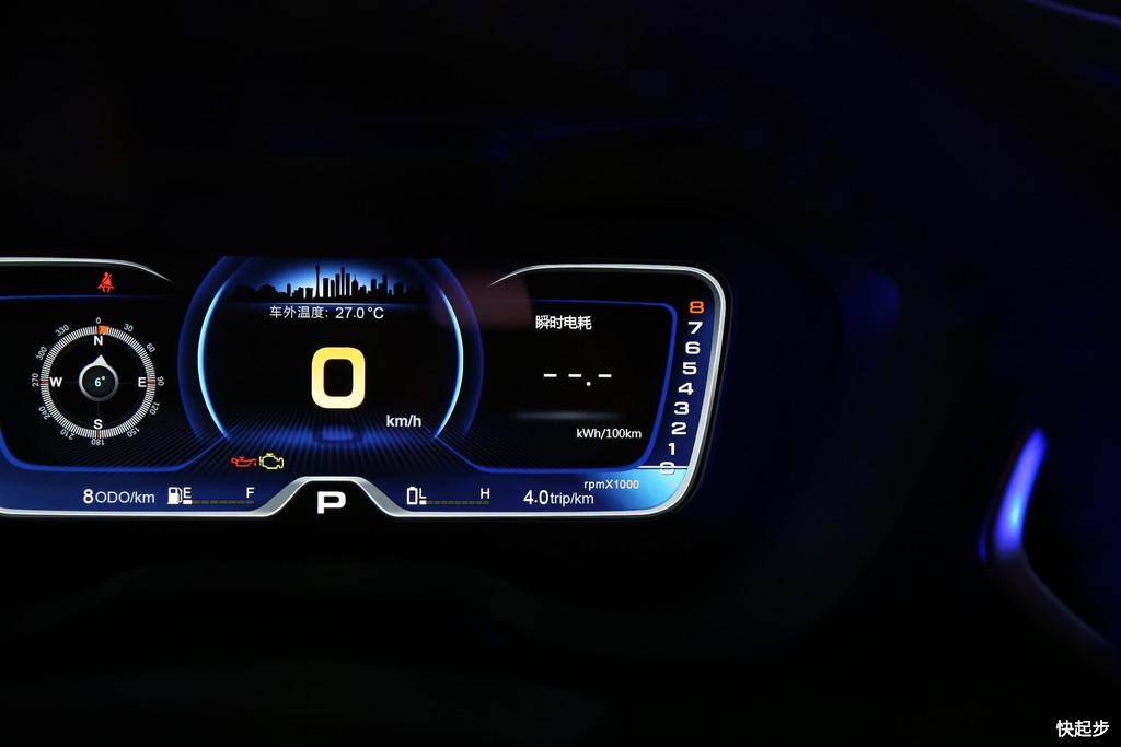 广汽三菱-祺智PHEV