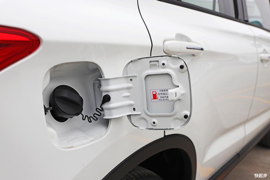 广汽三菱-祺智PHEV