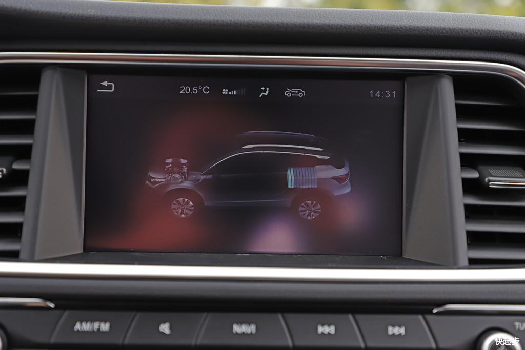 广汽三菱-祺智PHEV