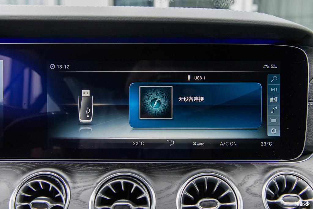 奔驰-奔驰E级（进口）