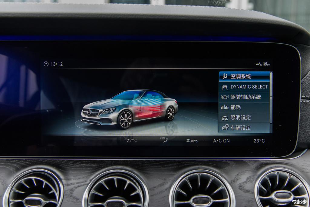 奔驰-奔驰E级（进口）