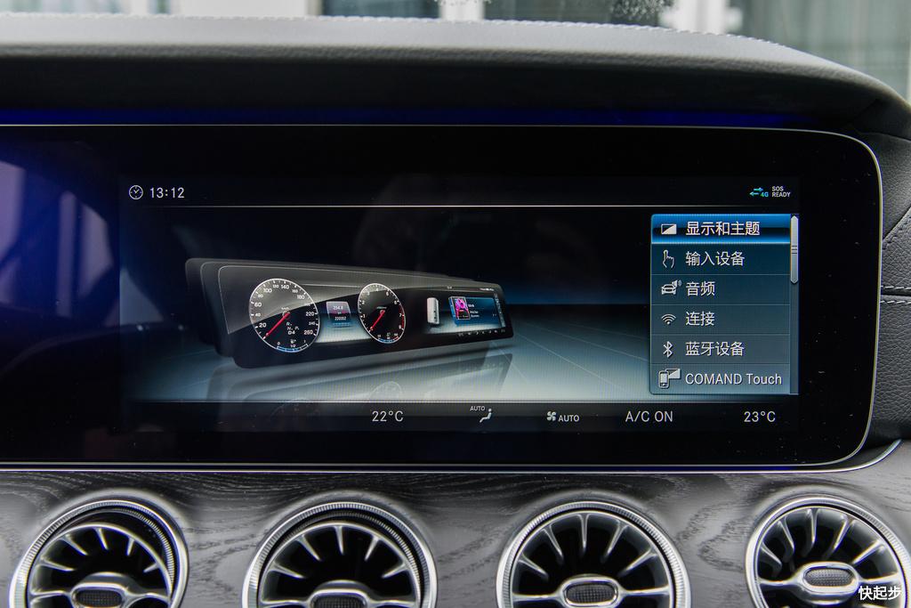 奔驰-奔驰E级（进口）