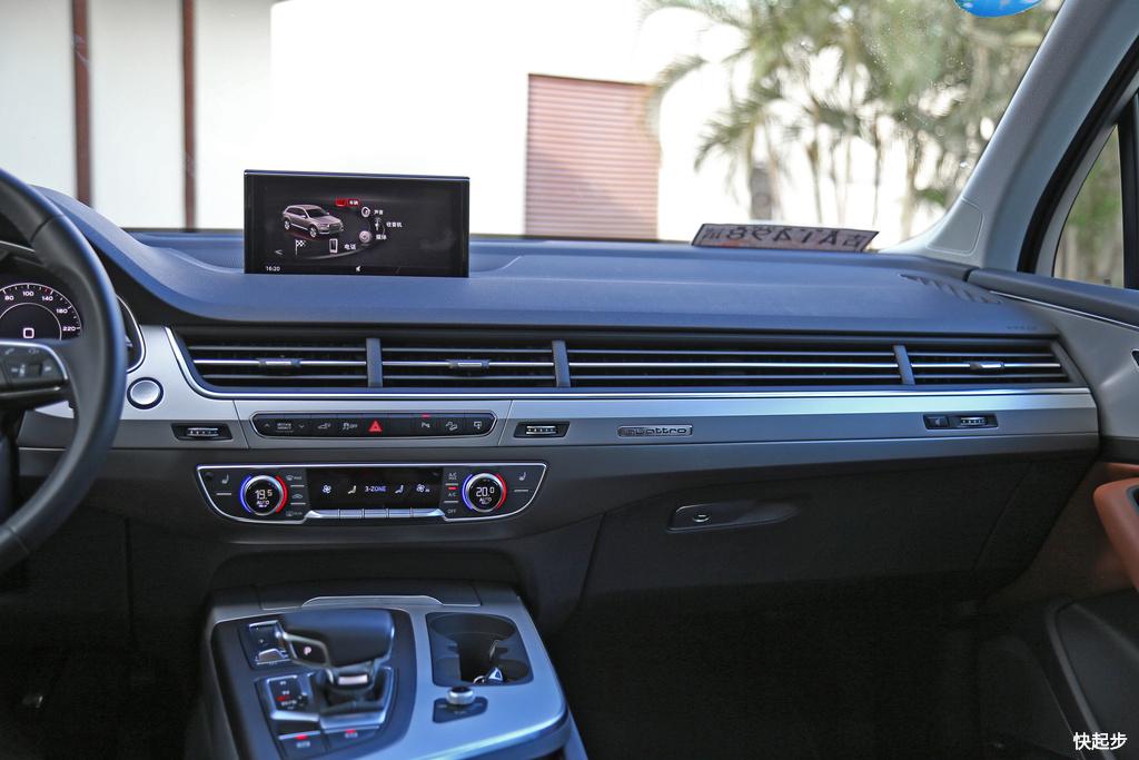 奥迪-奥迪Q7新能源