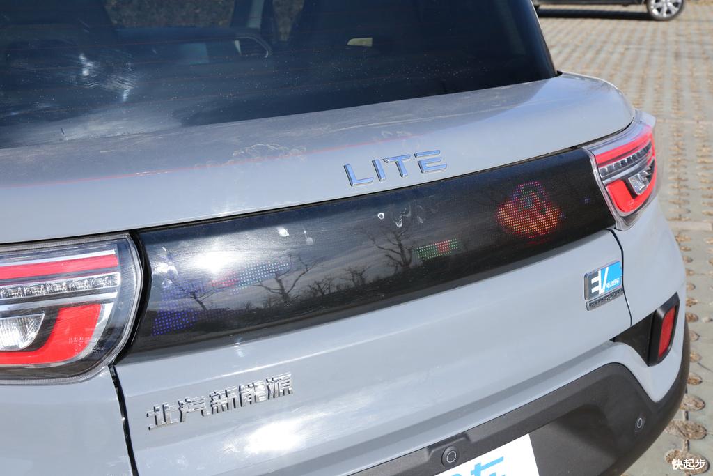 北汽新能源-北汽新能源LITE