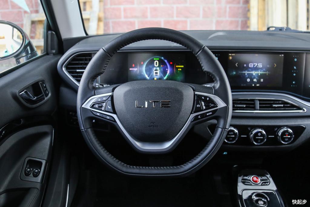 北汽新能源-北汽新能源LITE