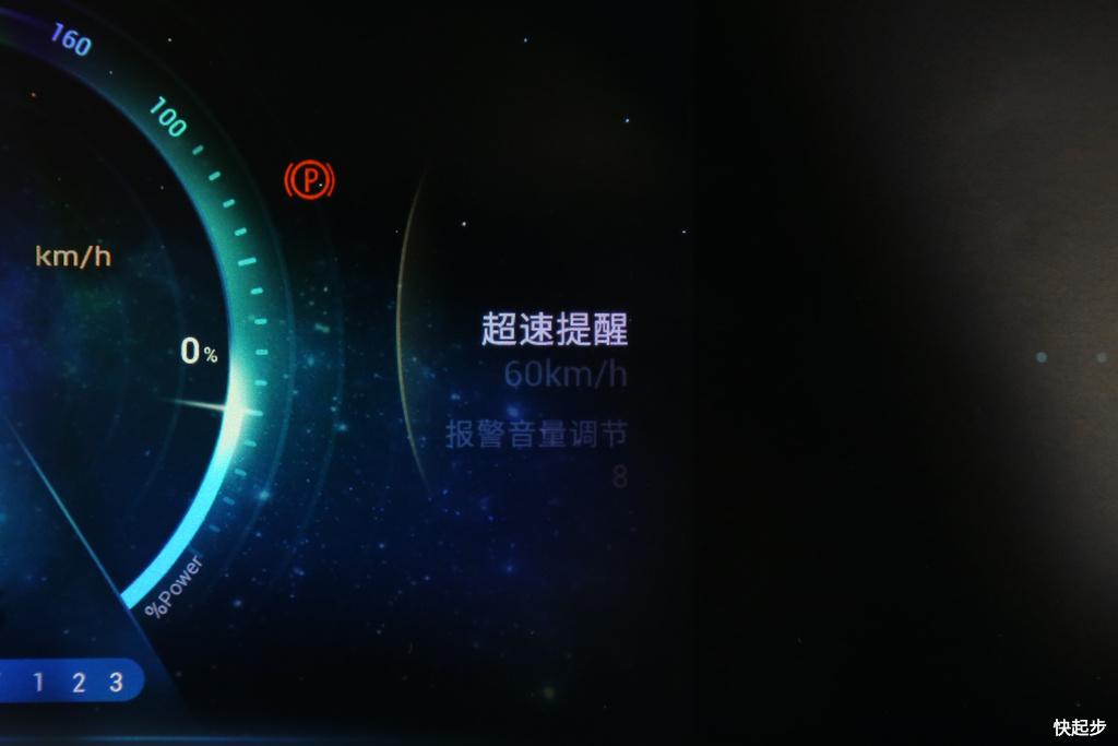 北汽新能源-北汽新能源LITE