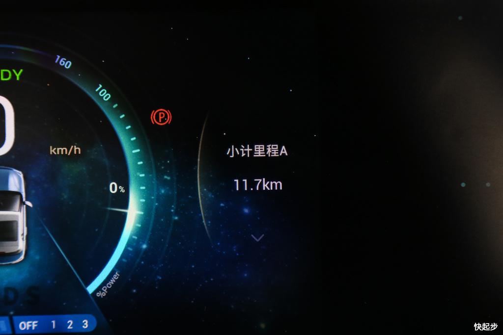 北汽新能源-北汽新能源LITE