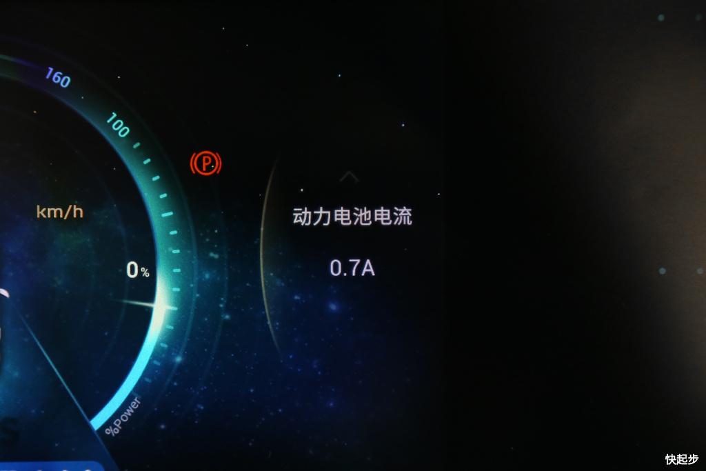 北汽新能源-北汽新能源LITE