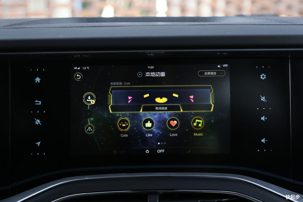 北汽新能源-北汽新能源LITE