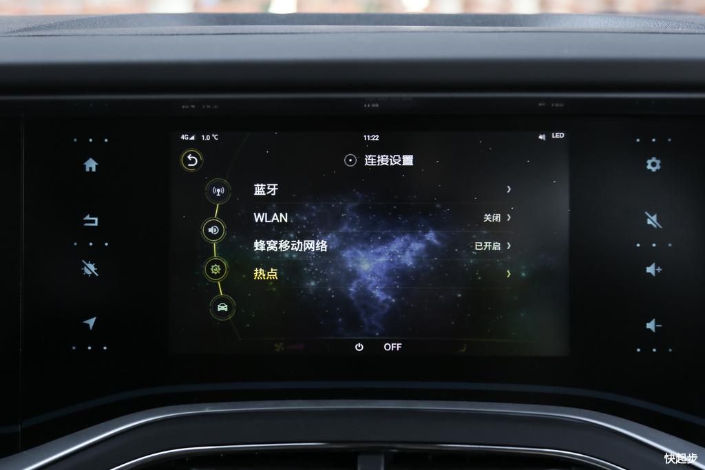 北汽新能源-北汽新能源LITE