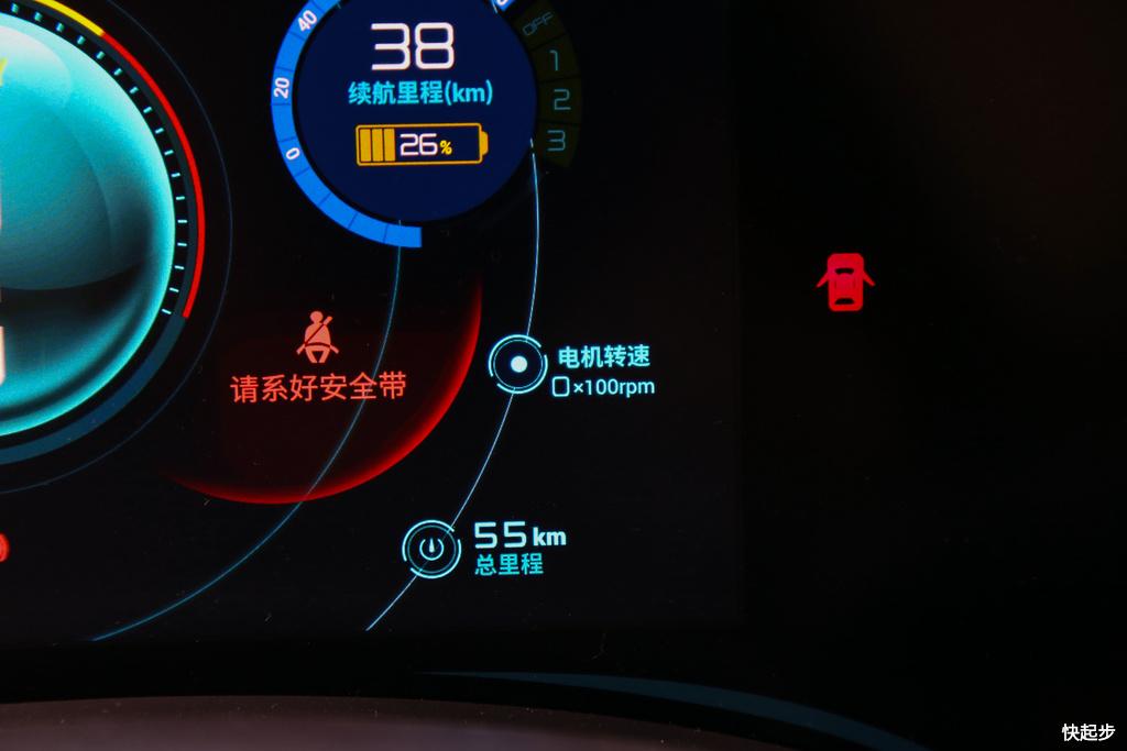 北汽新能源-北汽新能源LITE