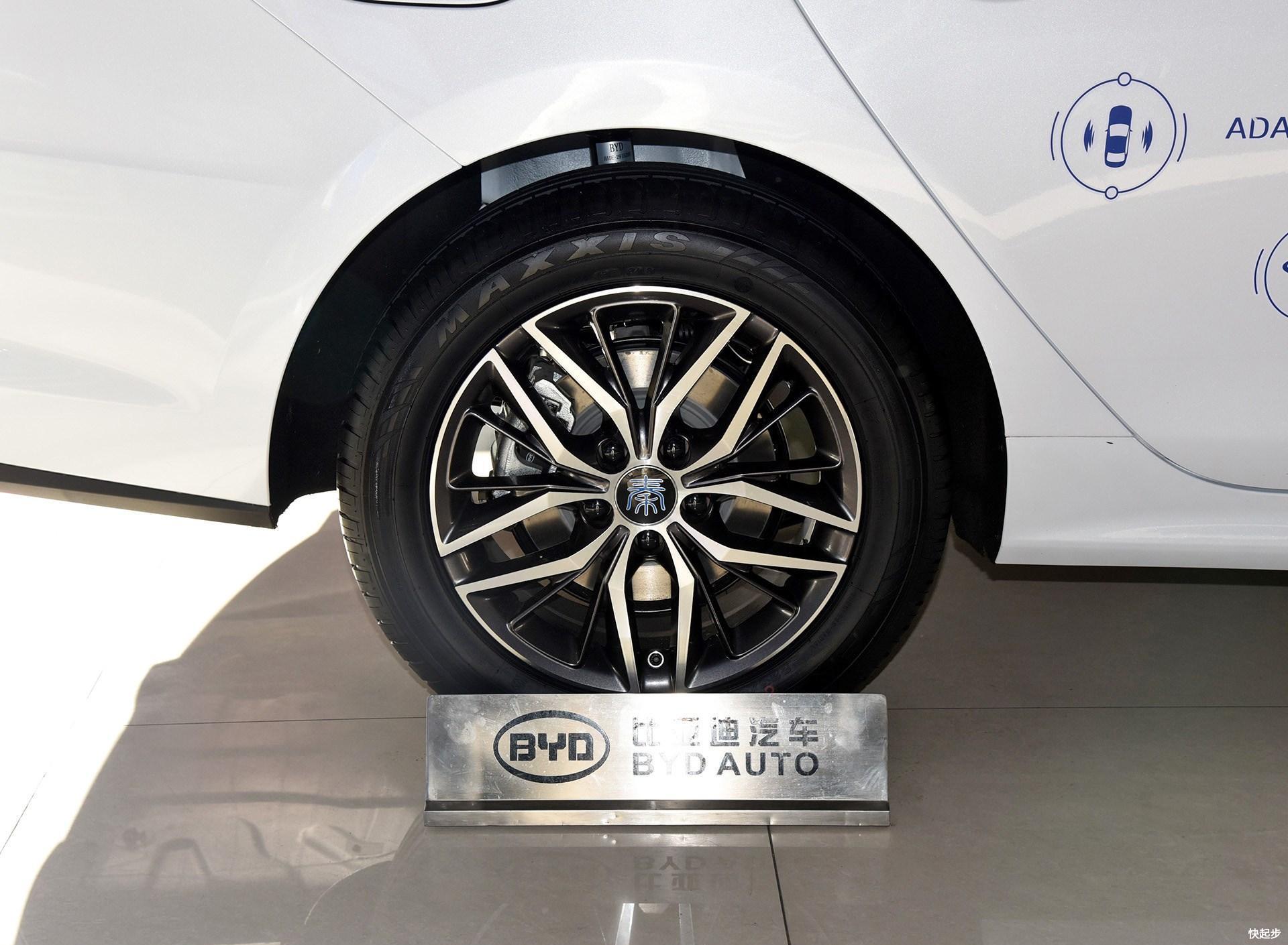 比亚迪-比亚迪秦Pro EV