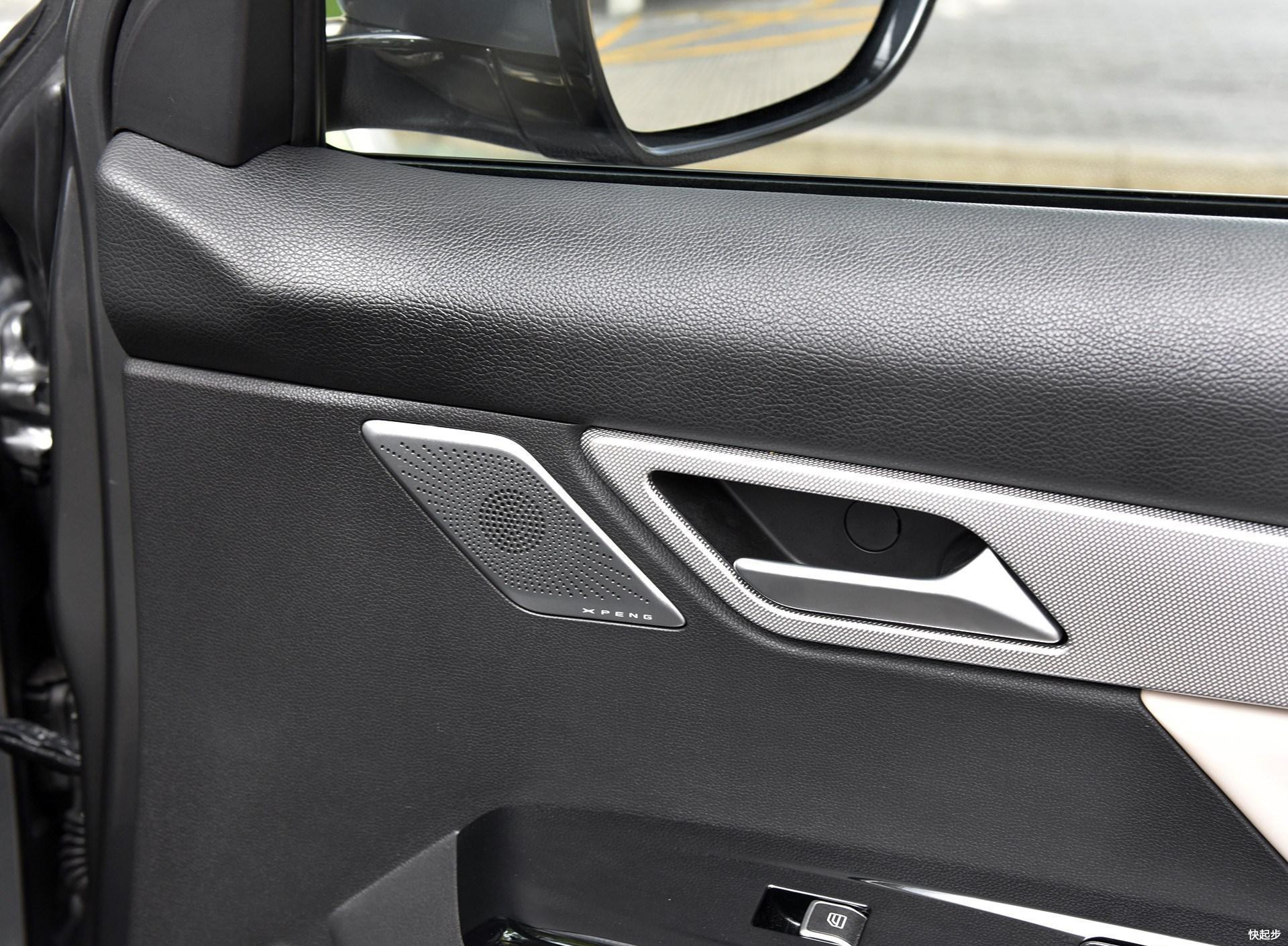 小鹏汽车-小鹏汽车G3