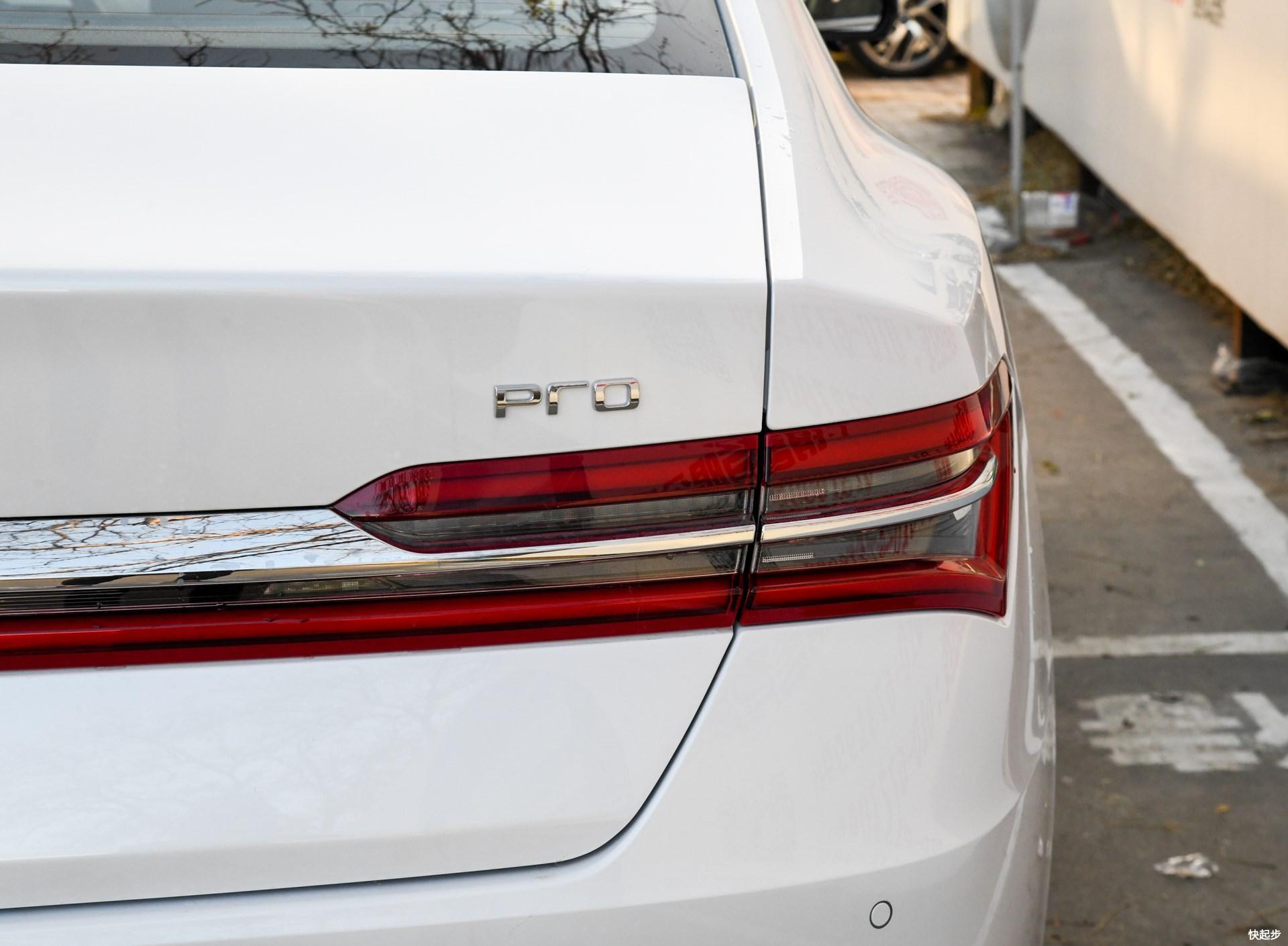 比亚迪-比亚迪秦Pro EV