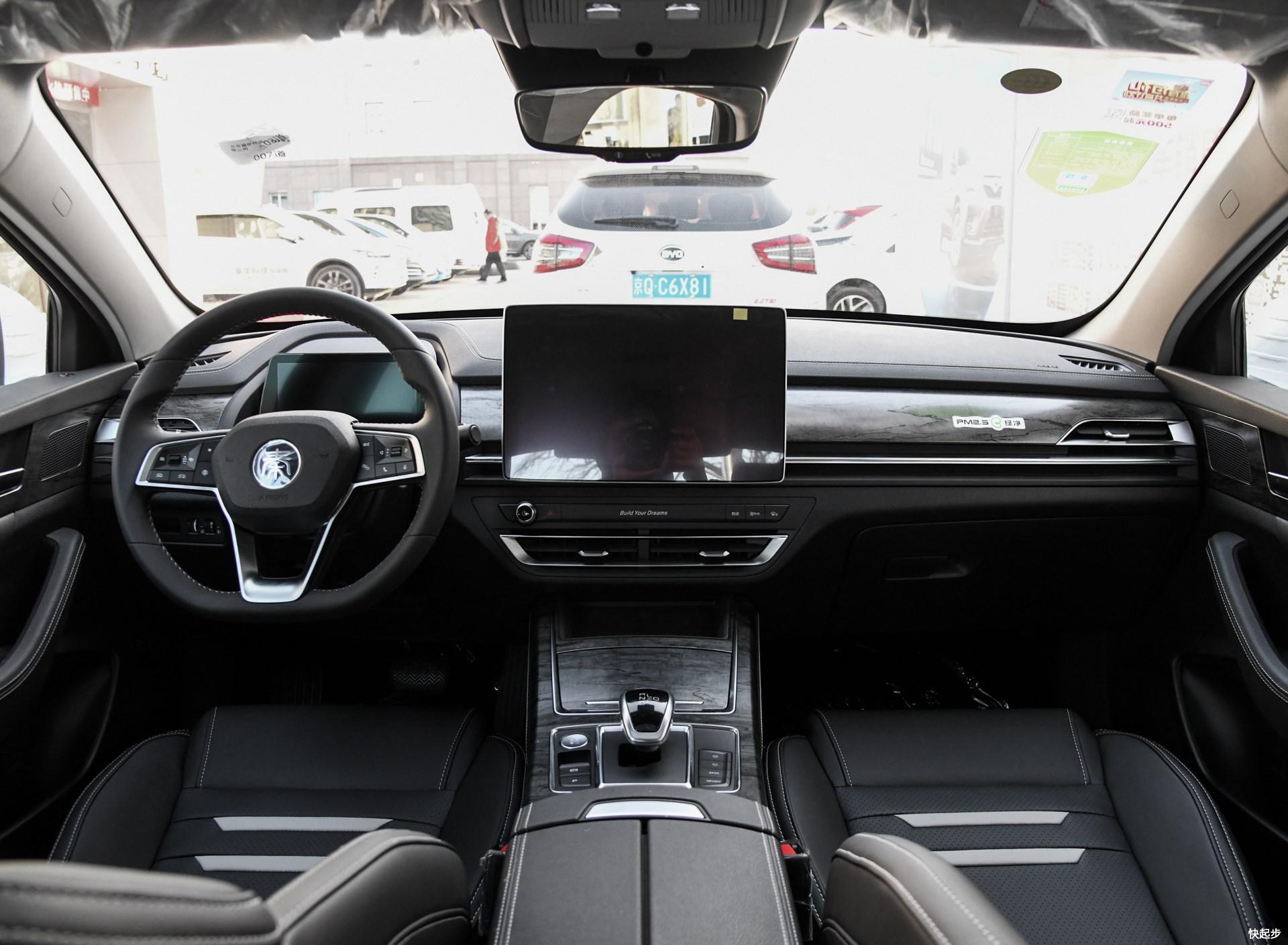 比亚迪-比亚迪秦Pro EV