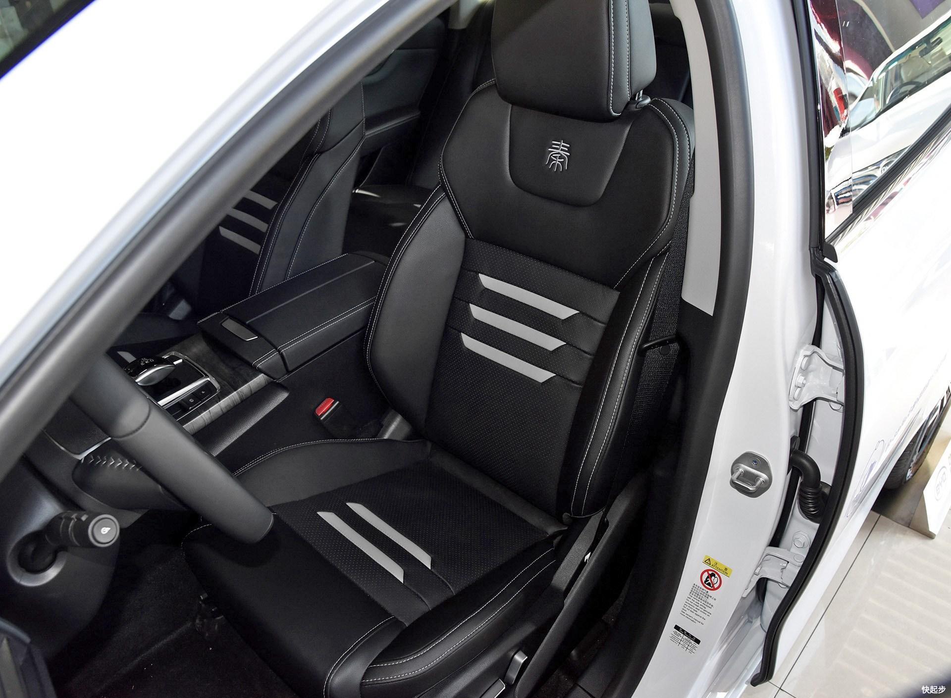 比亚迪-比亚迪秦Pro EV