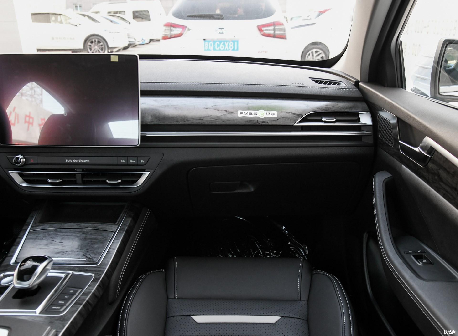 比亚迪-比亚迪秦Pro EV